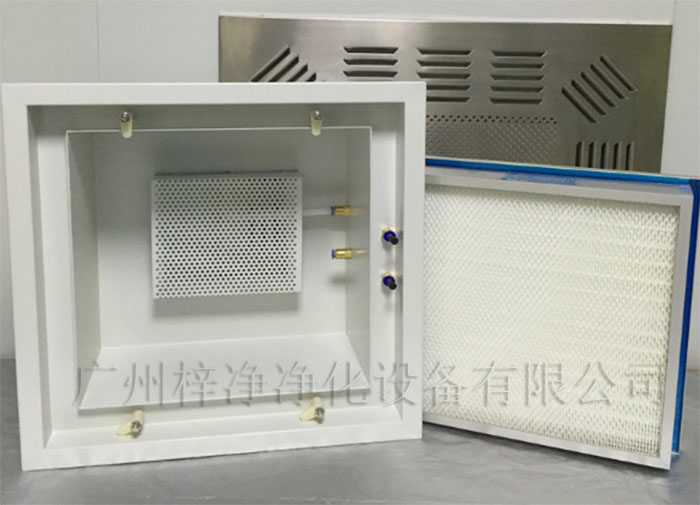 液槽式高效送風口在潔凈室的現場環境要求較為嚴格 液槽式高效送風口在潔凈室的現場環境要求較為嚴格