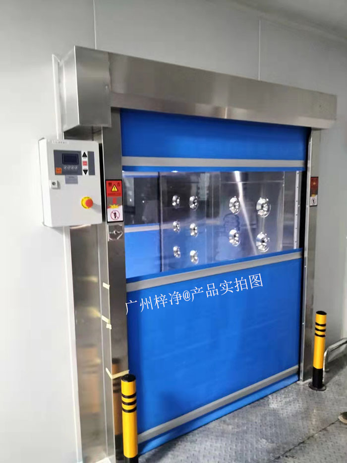 快速卷簾門風(fēng)淋室操作規(guī)范